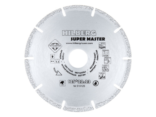 Диск алмаз. отрезной 125х1.0x22.2 мм для бетона Super Master HILBERG 510125