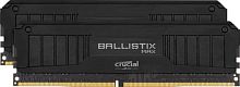Оперативная память Crucial Ballistix Max 2x16GB DDR4 PC4-35200 BLM2K16G44C19U4B