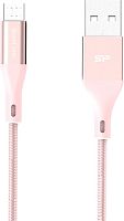 Кабель Silicon-Power Boost Link Nylon LK30AB USB Type-A - microUSB (1 м, розовый)