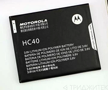 Аккумулятор для Motorola HC40 (Moto C)