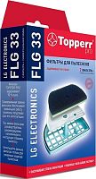 Циклонный фильтр Topperr FLG33