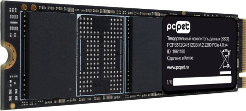SSD PC Pet 512GB PCPS512G4 фото 4
