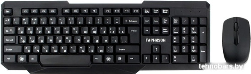 Мышь + клавиатура Гарнизон GKS-115 фото 3