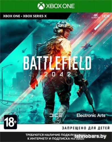 Battlefield 2042 для Xbox Series X и Xbox One фото 3