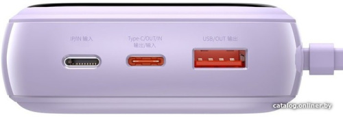 Портативное зарядное устройство Baseus Qpow Digital Display PPQD-H05 20000mAh (фиолетовый) фото 7