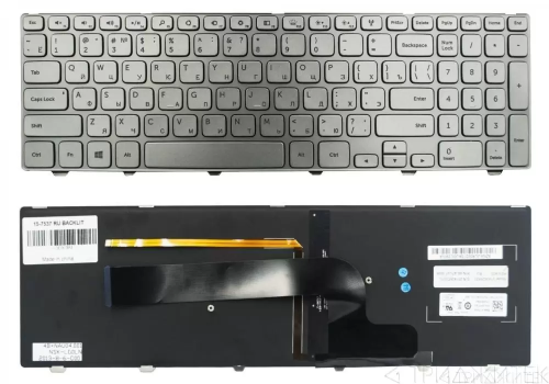 Клавиатура для ноутбука Dell Inspiron 15-7000, серая