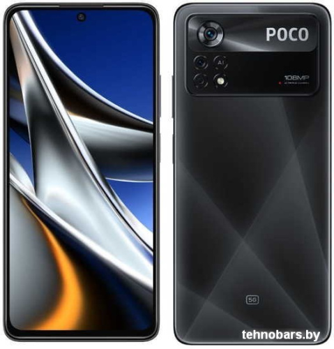 Смартфон POCO X4 Pro 5G 8GB/256GB международная версия (черный) фото 4