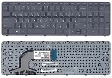 Клавиатура для ноутбука HP Pavilion 15-e, 15-n, 15t-e, 15t-n, 15z-e, 15z-n, 250 G3, 255 G3, 256 G3 чёрная, с рамкой