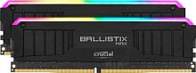Crucial Ballistix MAX RGB 2x8GB DDR4 PC4-35200 BLM2K8G44C19U4BL