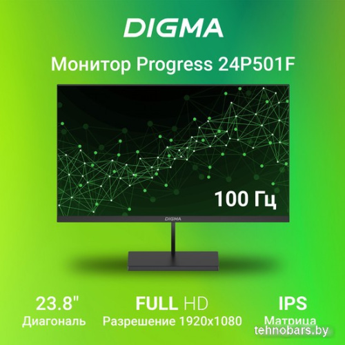 Монитор Digma Progress 24P501F фото 3