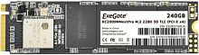 SSD ExeGate Next Pro 240GB EX282318RUS