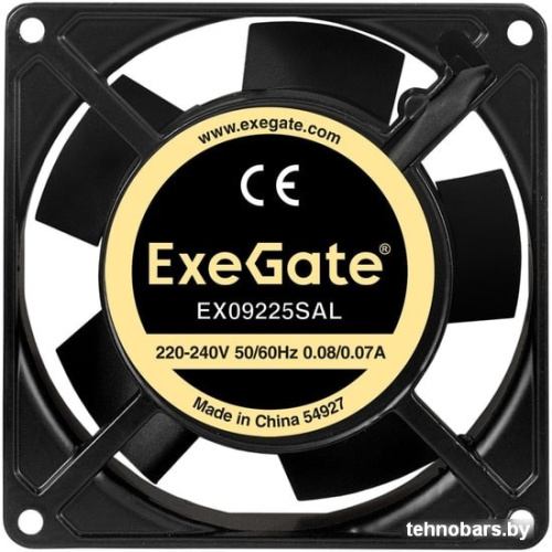 Вентилятор для корпуса ExeGate EX09225SAL EX289005RUS фото 4