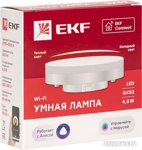 Светодиодная лампочка EKF GX53 Connect Wi-Fi фото 3