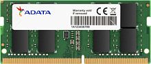 Оперативная память A-Data Premier 8ГБ DDR4 2666 МГц AD4S26668G19-RGN
