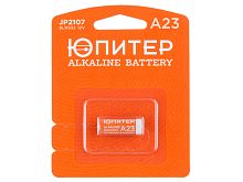 Батарейка A23 12V alkaline 1шт. ЮПИТЕР JP2107