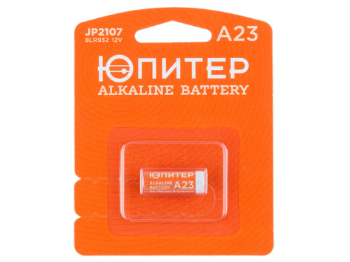Батарейка A23 12V alkaline 1шт. ЮПИТЕР JP2107
