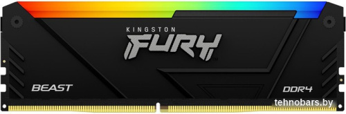 Оперативная память Kingston FURY Beast RGB 2x32ГБ DDR4 2666 МГц KF426C16BB2AK2/64 фото 4