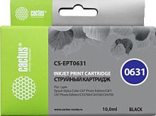 Картридж CACTUS CS-EPT0631 (аналог Epson T0631)