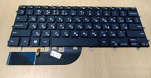 Клавиатура для ноутбука Dell XPS 15 7558, черная