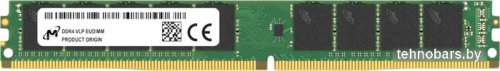 Оперативная память Micron 32ГБ DDR4 3200 МГц MTA18ADF4G72AZ-3G2F1 фото 3
