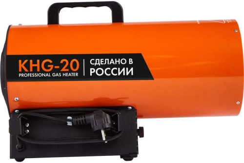 Газовая тепловая пушка Калашников KHG-20 фото 4