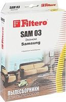 Комплект одноразовых мешков Filtero SAM 03 Эконом