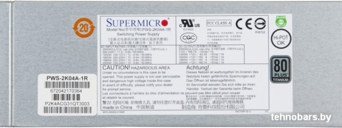 Блок питания Supermicro PWS-2K04A-1R фото 5