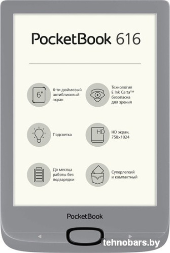 Электронная книга PocketBook 616 (серебристый) фото 3