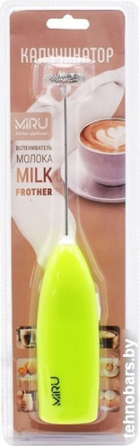 Ручной вспениватель молока Miru KA044 (салатовый) фото 5