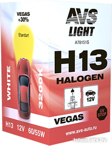 Галогенная лампа AVS Vegas H13 12V 60/55W 1шт [A78151S] фото 3