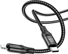 Кабель Borofone BX56 USB Type-C - Lightning (1 м, черный)