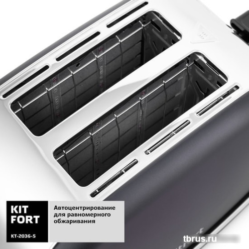 Тостер Kitfort KT-2036-5 (графит) фото 6