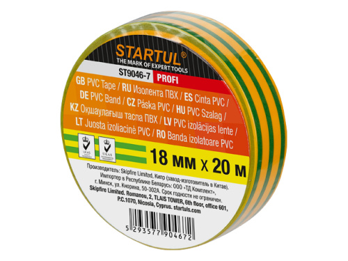 Изолента ПВХ 18ммх20м желто-зеленая STARTUL PROFI (ST9046-7) ST9046-7
