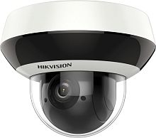IP-камера Hikvision DS-2DE2A204W-DE3 (2.8 - 12 мм)