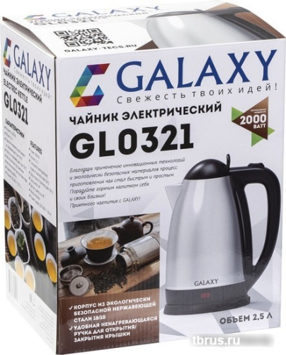 Электрочайник Galaxy GL0321 фото 7
