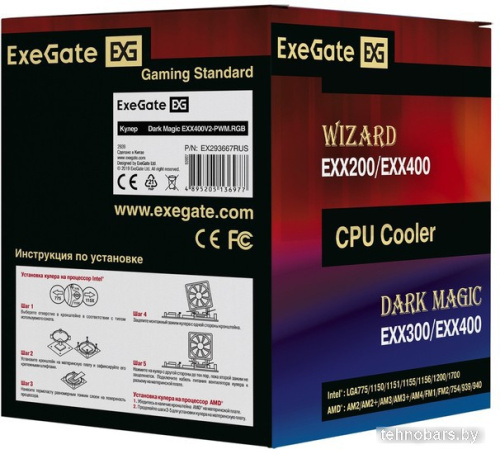 Кулер для процессора ExeGate Dark Magic EXX400V2-PWM.RGB EX293667RUS фото 4