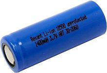 Аккумуляторы Rexant 18500 1400mAh 30-2060