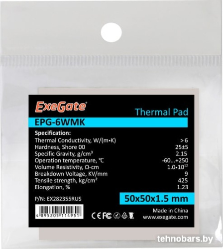 Термопрокладка ExeGate EPG-6WMK EX282355RUS (50x50x1.5 мм) фото 3