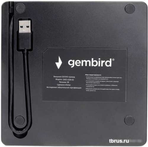 DVD привод Gembird DVD-USB-03 фото 6