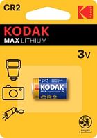 Батарейки Kodak CR2