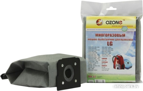 Многоразовый мешок Ozone MX-07 фото 3
