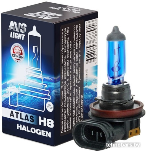 Галогенная лампа AVS Atlas Box H8 1шт фото 3