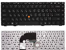 Клавиатура для ноутбука HP EliteBook 8460, черная