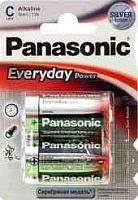 Батарейки Panasonic Everyday Power C 2 шт. [LR14EPS/2BP]