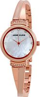 Наручные часы Anne Klein 2216BLRG