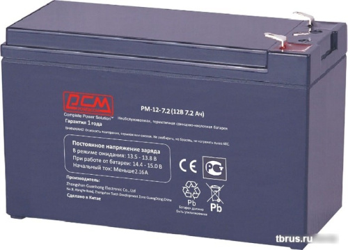 Аккумулятор для ИБП Powercom PM-12-7.2 фото 3