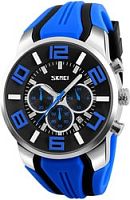 Наручные часы Skmei 9128 (синий)