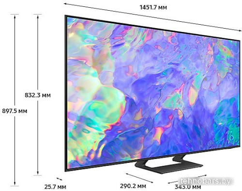 Телевизор Samsung Crystal UHD 4K CU8500 UE65CU8500UXRU фото 5