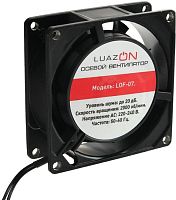 Вентилятор для корпуса Luazon LOF-07