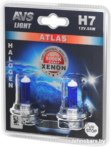 Галогенная лампа AVS Atlas H7 2шт фото 3
